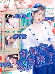 女朋友喷水床垫湿的厉害怎么办